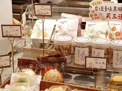 -奈诺甜品·生日蛋糕·下午茶(古城店)