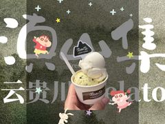 -沈阳铁西万象汇