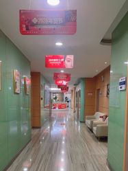 -重庆联合丽格第五医疗美容医院