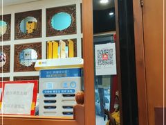 -不老溪贵州菜(广安门总店)