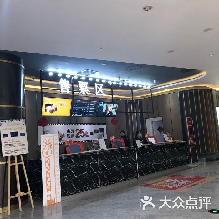 天纵城环球影城