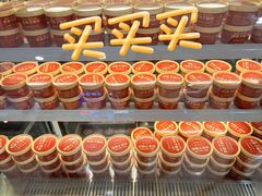 -额娘·春饼烤鸭(华北七楼创始店)