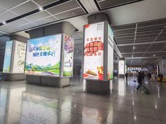 -合肥南站