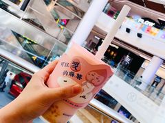 -和气桃桃(宏伊广场店)