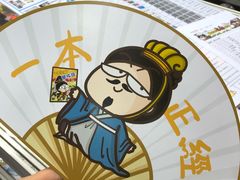 -香港会议展览中心演讲厅