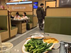 -海底捞火锅(万达广场店)