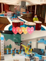 点击看大图 -Eureka优瑞卡儿童主题乐园(合生汇购物中心店)