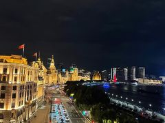 -外滩8号 whisky bar(金延大厦店)