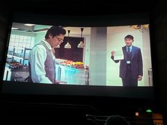 -中影国际影城(东方新天地CINITY店)