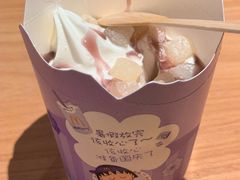 -麦当劳(SM城市广场店)