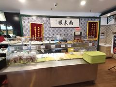 -南来顺饭庄·清真(南菜园店)