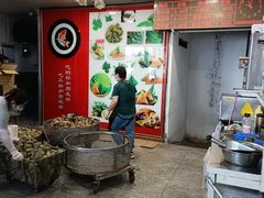 -赵记粽子(司前街店)