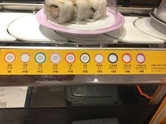 -元气寿司(东方宝泰店)