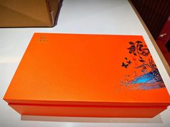 -渡海小渔村.老辈日照菜