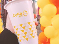 -CoCo都可(常德路店)