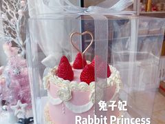 复古蛋糕-兔子妃私人定制蛋糕(城南花苑南区店)