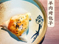 -那时新疆·车师(大宁音乐广场店)