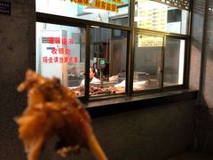 -盘飧市(春熙路店)