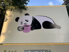 -小龙坎火锅(全球旗舰店)