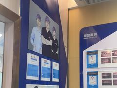 -美可普口腔医院(宝龙标杆店)