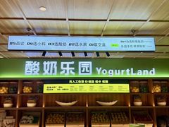 -北方暖暖温泉洗浴(沈阳北站店)