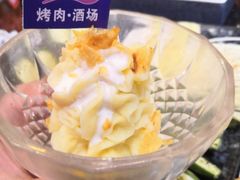 薯于你-鹤江桥·红油牛肉粉(SKP店)