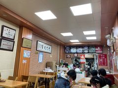 -久久元宵(延平路店)