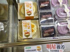 -爱维尔阳光蛋糕(越湖店)