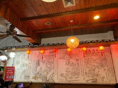 -兰庆鸡蛋馃(人民路店)