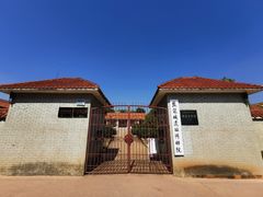 -盘龙城国家考古遗址公园