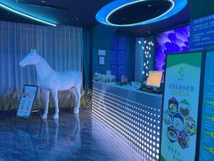 -青春足迹·概念店·小憩足疗SPA