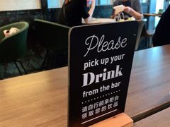 -BAKER&SPICE(环贸店)