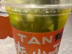 -探鱼·鲜青椒爽麻烤鱼(正佳广场店)