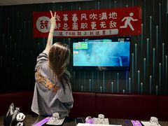 -冰城小镇音乐串吧·聚会餐厅(百子湾店)