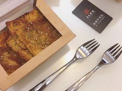 -质烤烤物·活烤海鲜(质烤总店)