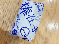 -眷村阿嬷(华润万象城店)