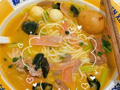 -粉小主·贵州酸汤牛肉粉(南京仙林金鹰店)