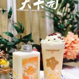 上学时总爱喝的大卡司出新品了！整一个甜蜜花香🌸