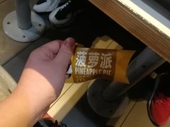 -麦当劳(宽城万达店)