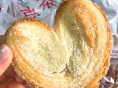 -中关村茶点