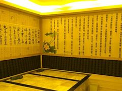 -同城假期·按摩足道·美容SPA(下水径站店)