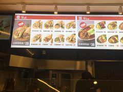 -特派卷·老北京烤鸭卷(合生汇购物中心店)