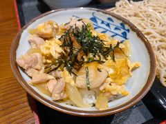 亲子盖浇饭-纹兵卫手打荞麦面日料(虹桥本店)