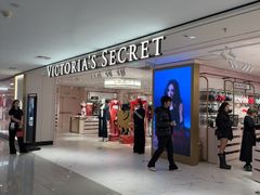-Victoria's Secret(杭州湖滨银泰in77店)