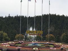 -南京银杏湖乐园