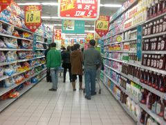 -大润发(花都店)