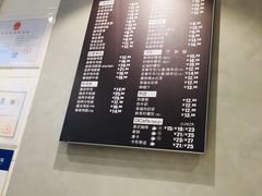 -德克士(前门店)