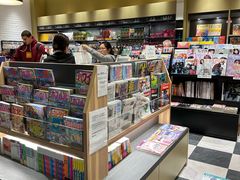 -TIAT DUTY FREE SHOP NORTH(羽田机场店)