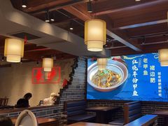 -八碗湘长沙市井菜(坡子街店)