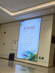 -韩辰医疗美容医院